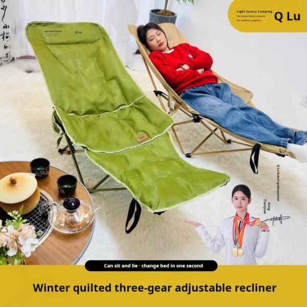 🇸🇬 Singapore Fast Delivery | QLu Plus Cotton Moon Chair | Adjustable Recliner, Foldable & Perfect for Camping & Naps!
