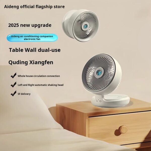 🌬️ Aiden Wall-Mounted Circulation Fan | Silent, Foldable, Night Light | Perfect for Kitchen, Bathroom & Daily Living! ✨