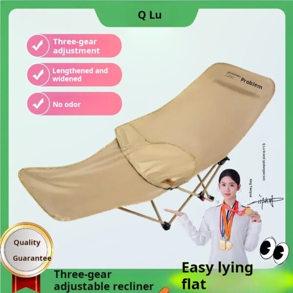 Factory Direct | Wenlu Foldable Moon Chair – Comfy for Camping, Napping & Home Use 🏕️🛋️