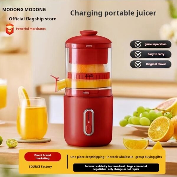 Wireless Portable Juicer – Compact Rechargeable Juice Extractor with Pulp Separation | Automatic Orange Juicer (Red)